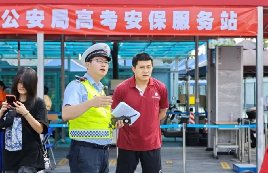 赴考路上遇问题马上找交警